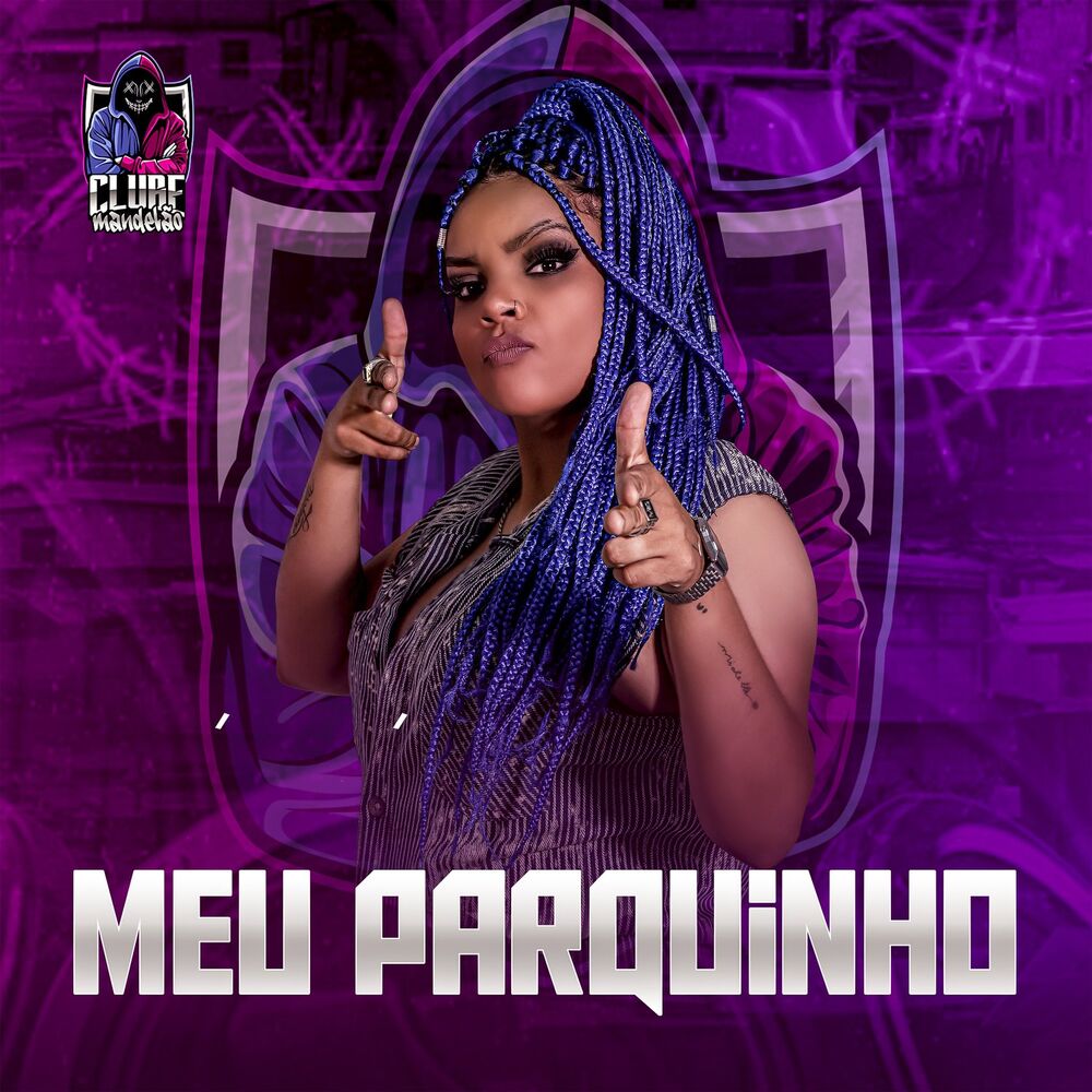 Picture of Meu Parquinho