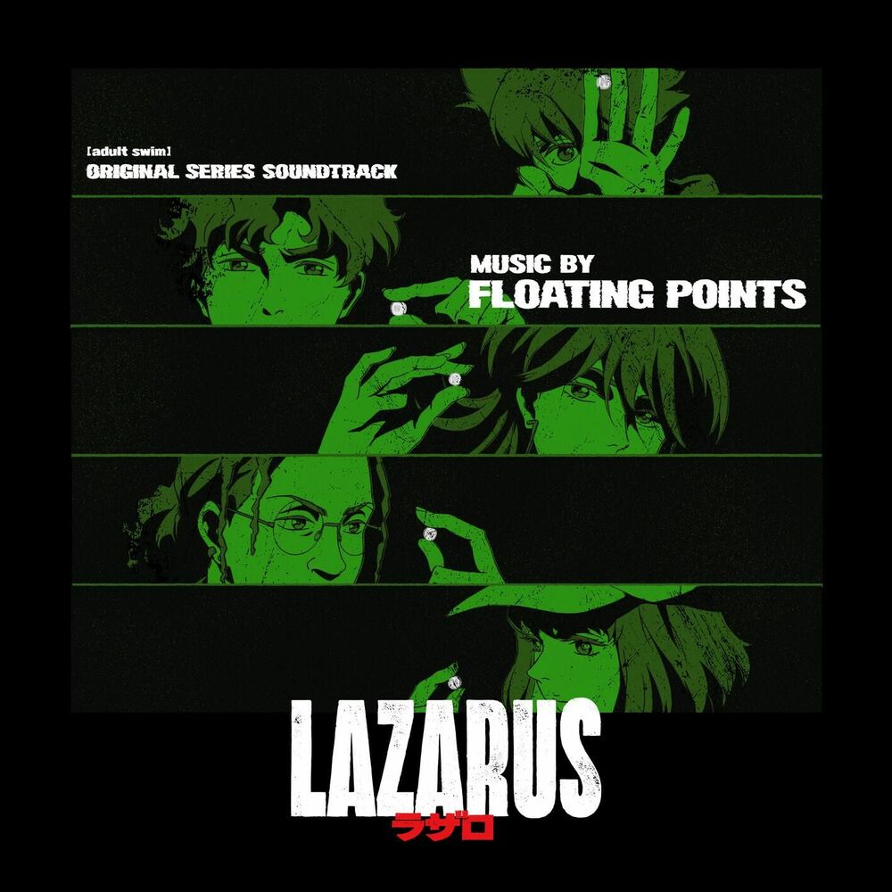 Picture of Lazarus (Adult Swim Original Series Soundtrack)