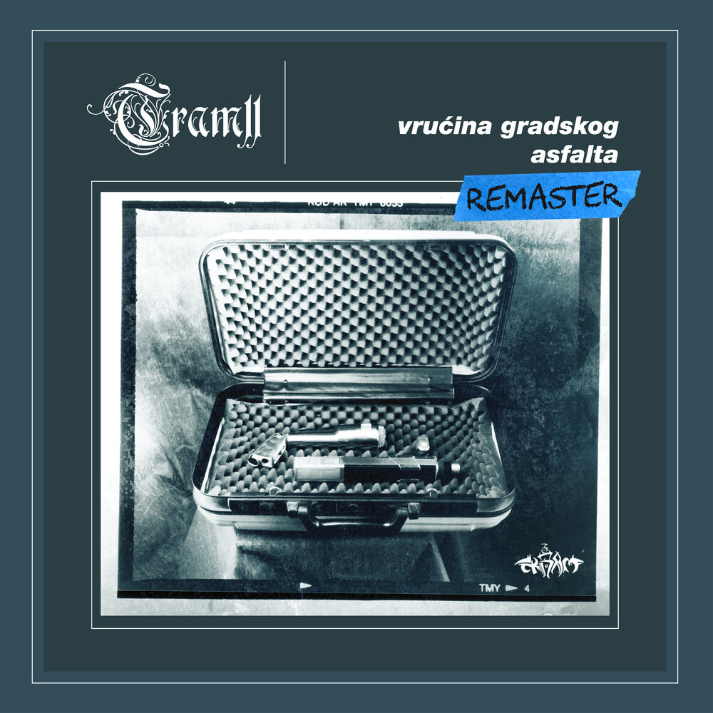 Picture of VRUĆINA GRADSKOG ASFALTA (REMASTER)