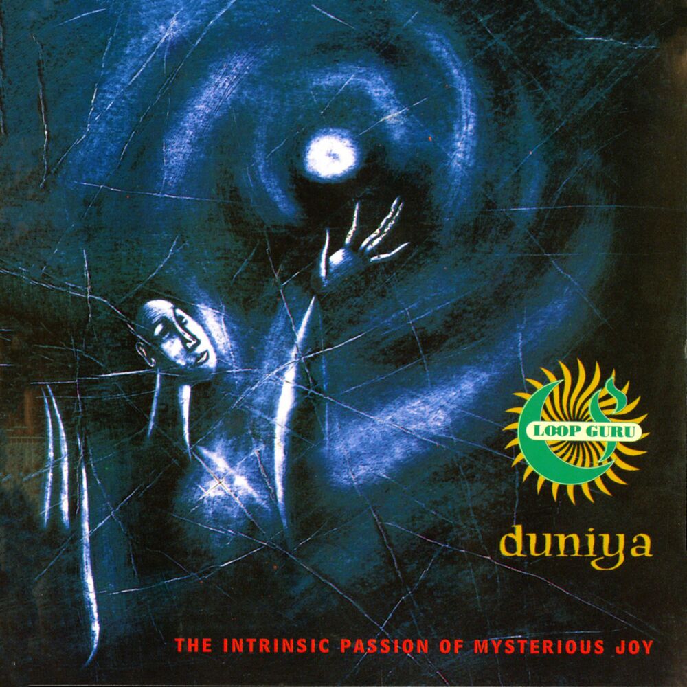 Picture of Duniya