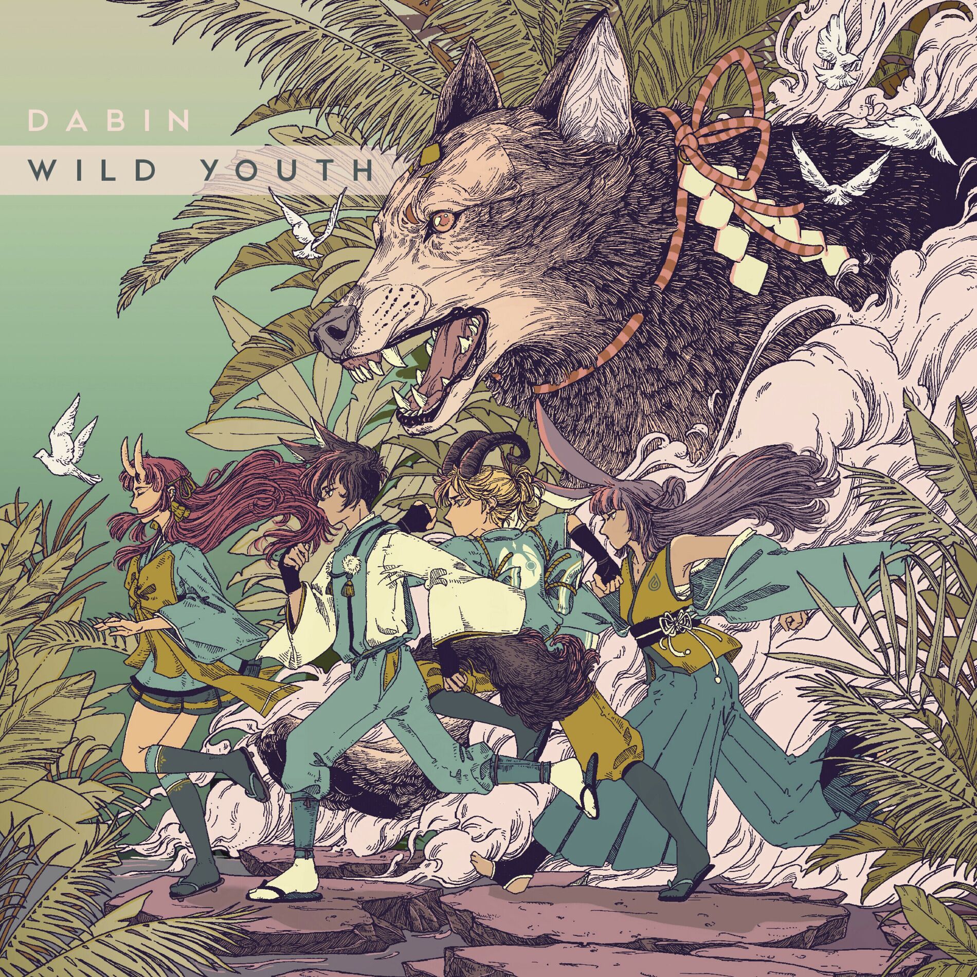 Album cover of Alive