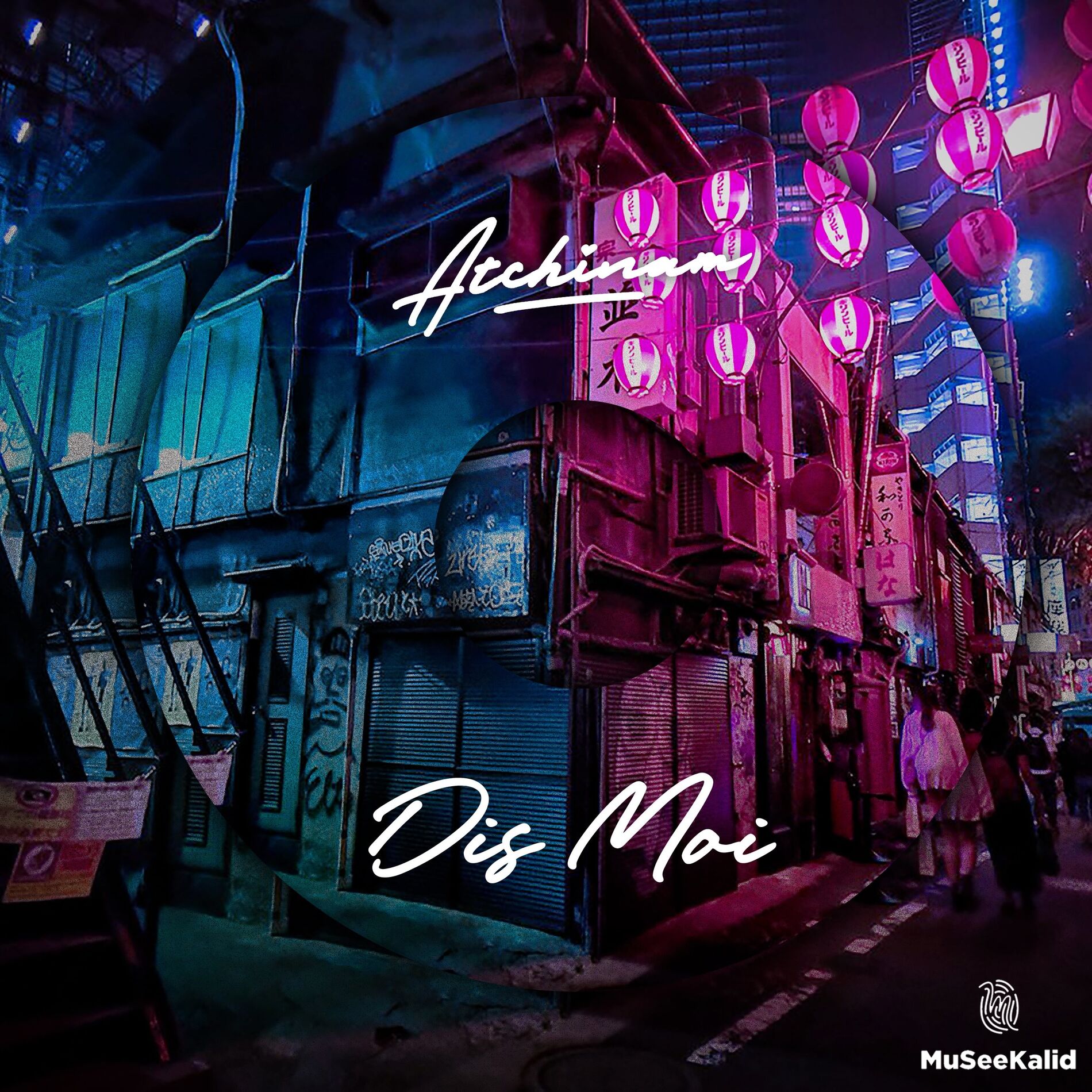 Album cover of Dis moi