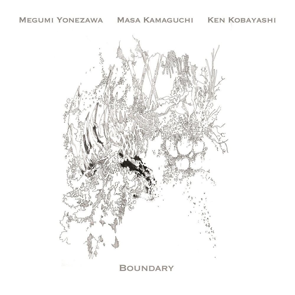 Picture of Boundary
