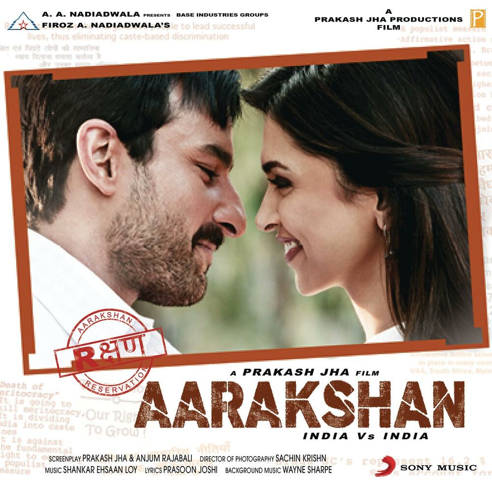 Picture of Aarakshan (Original Motion Picture Soundtrack)