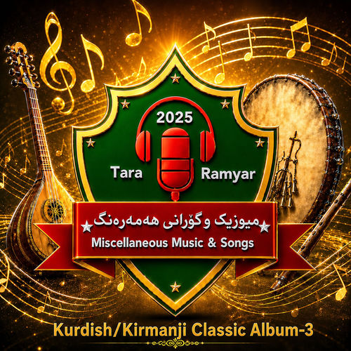 Kurdish/Kirmanji Classic Album-3