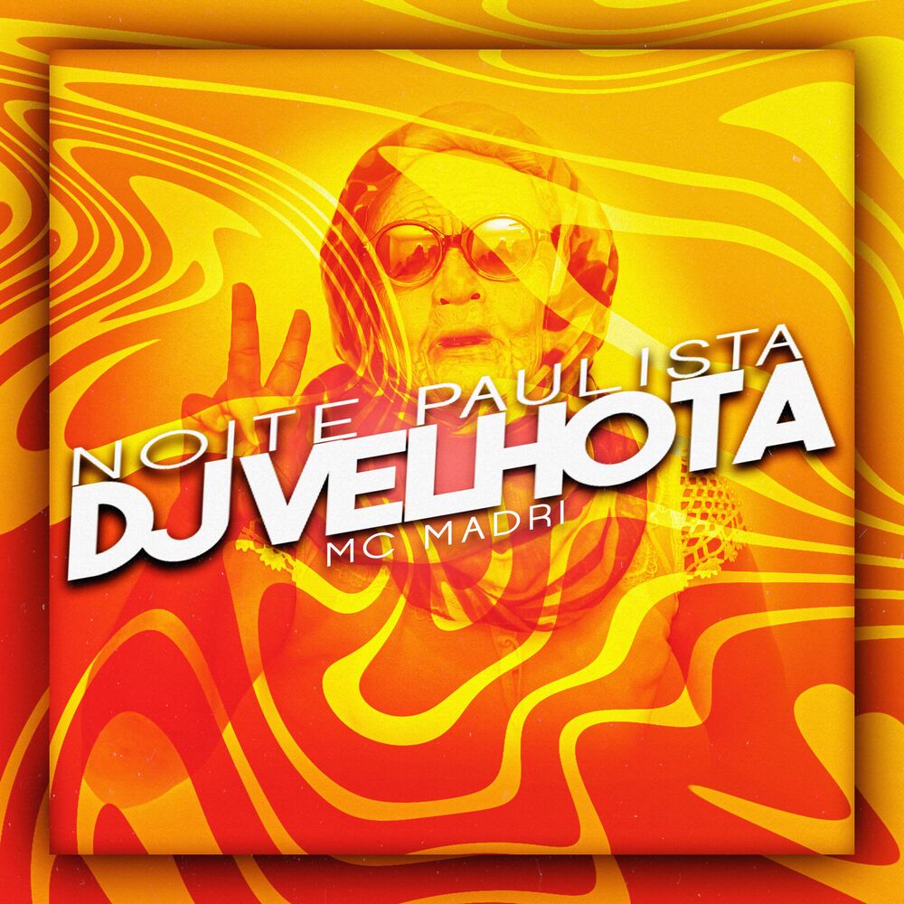 Picture of Noite Paulista