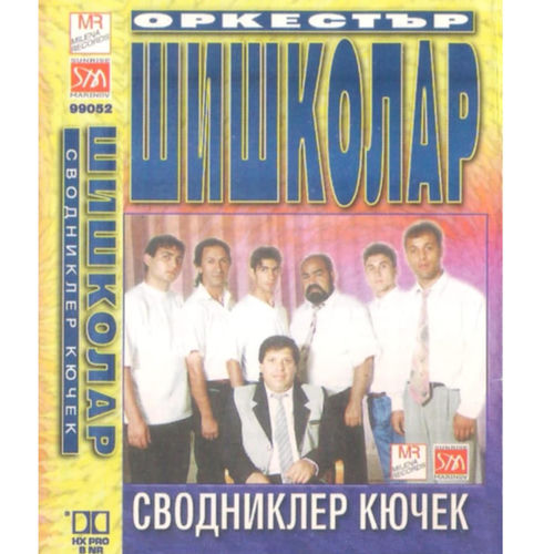 Teidjan kuchek (feat. Орк."Шишколар")