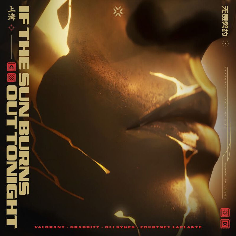 If The Sun Burns Out Tonight (feat. Oli Sykes & Courtney LaPlante)