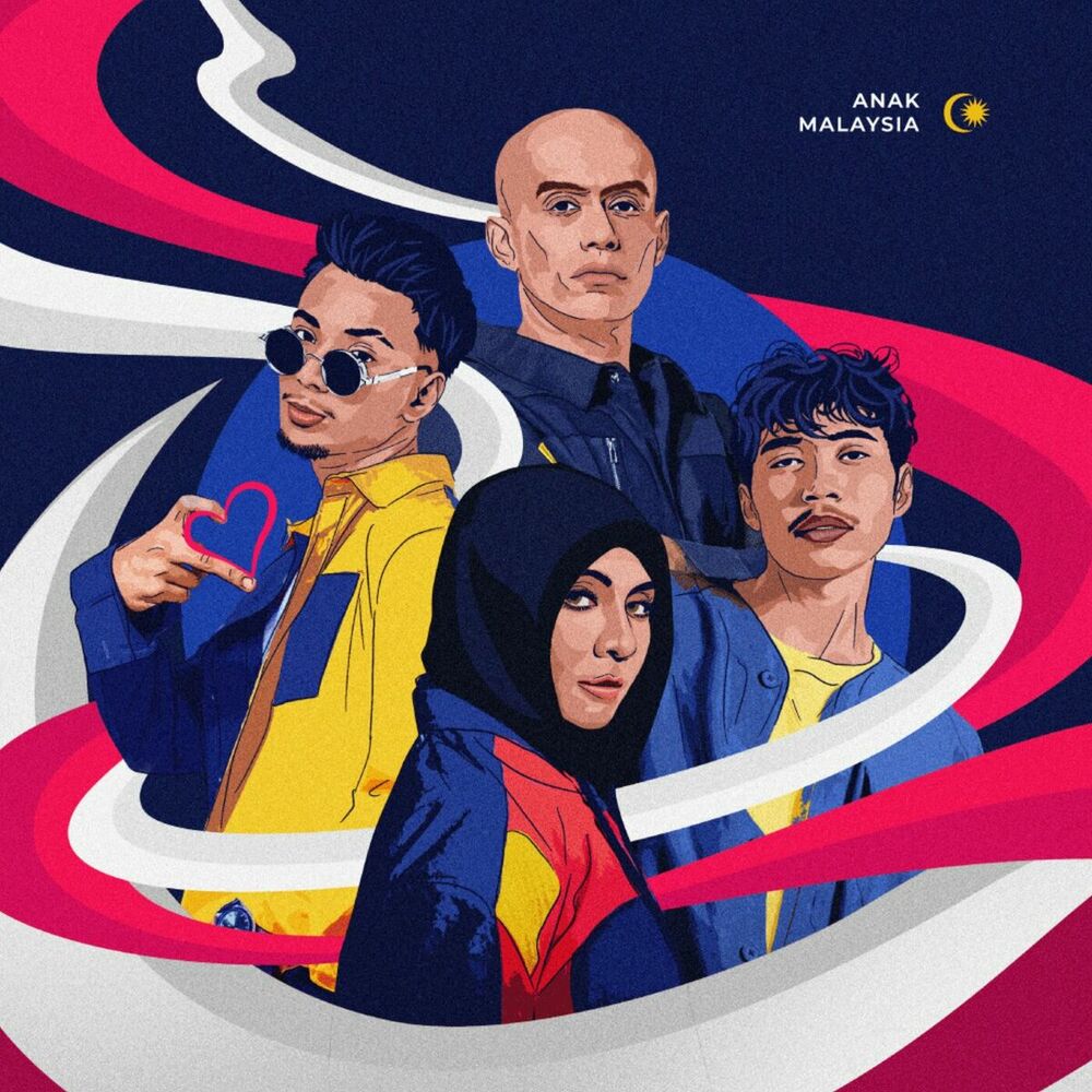 Picture of Anak Malaysia