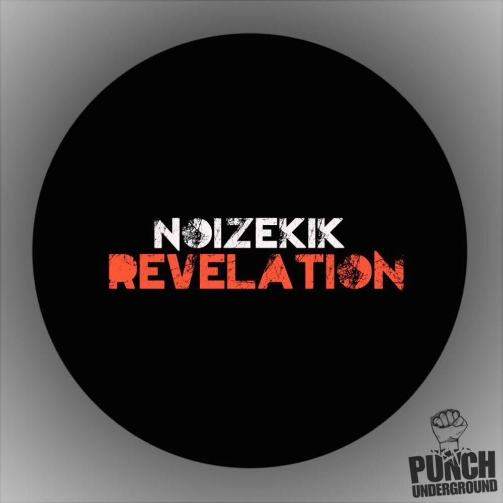 Picture of Revelation