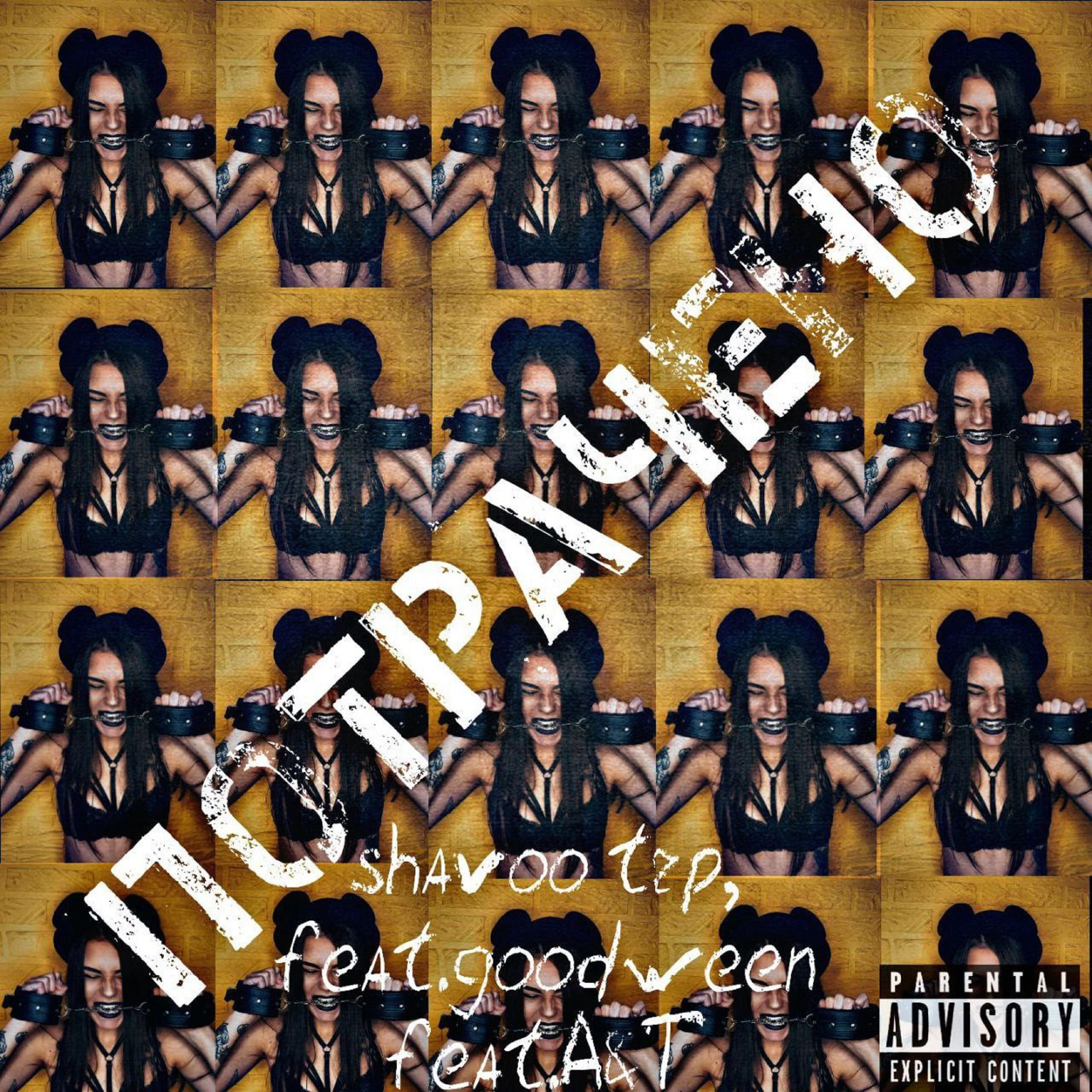 Album cover of Потрачено
