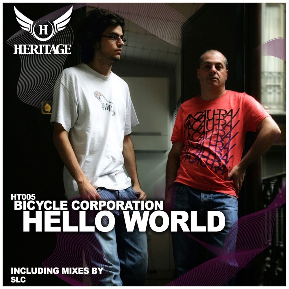 Picture of Hello World
