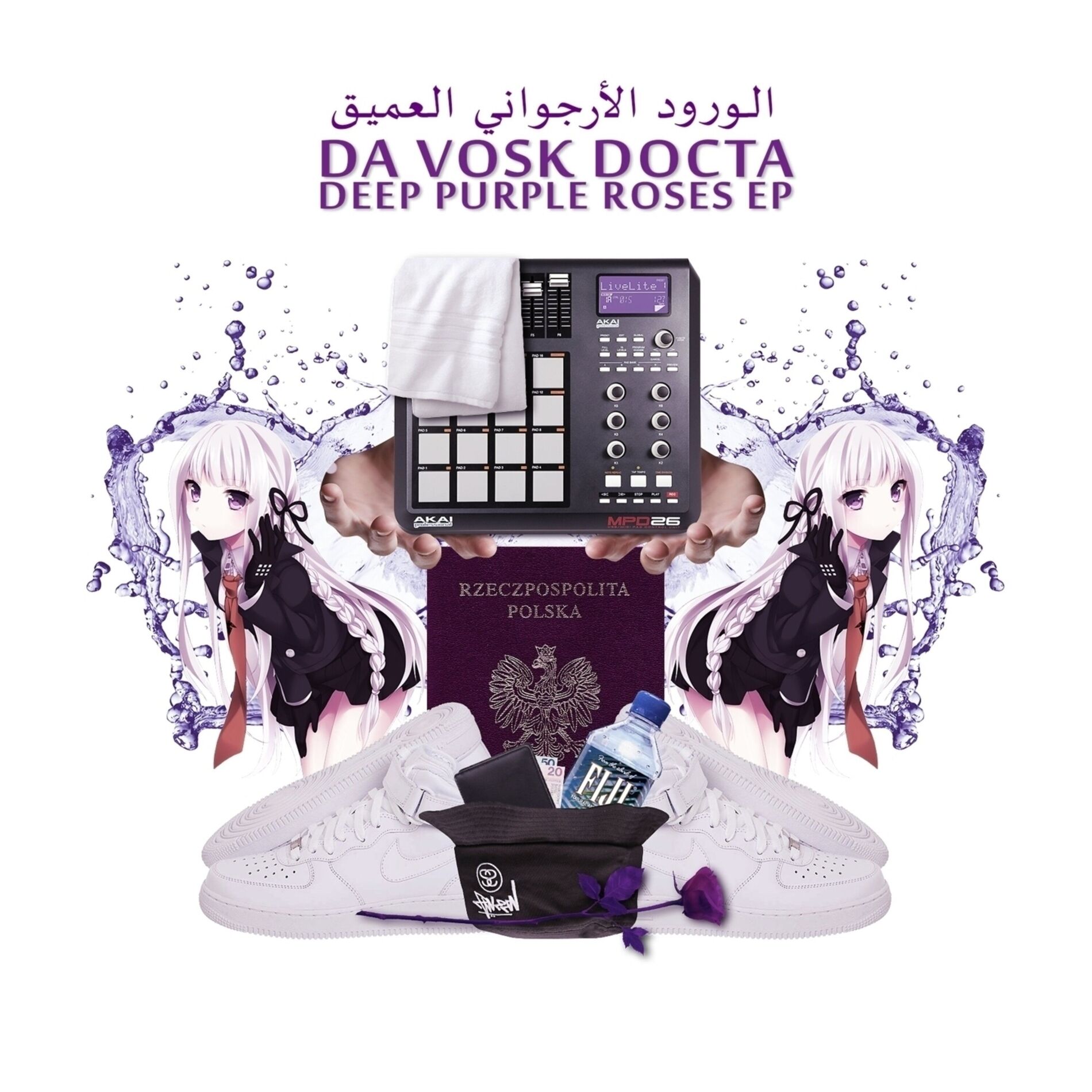 Album cover of Deep Purple Roses EP