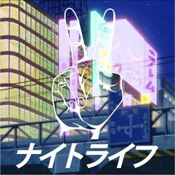 music cover