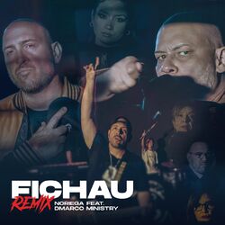 Cover of Fichao