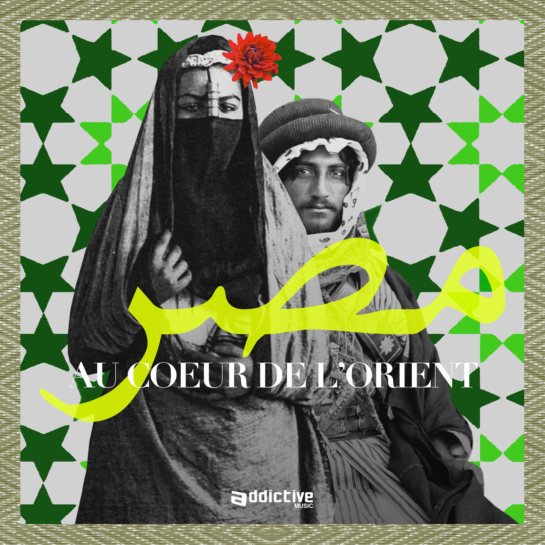 Album cover of Au coeur de l'Orient