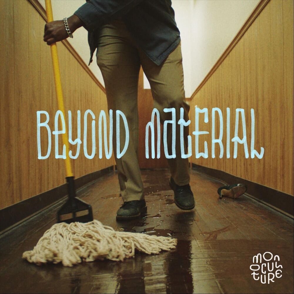Picture of Beyond Material