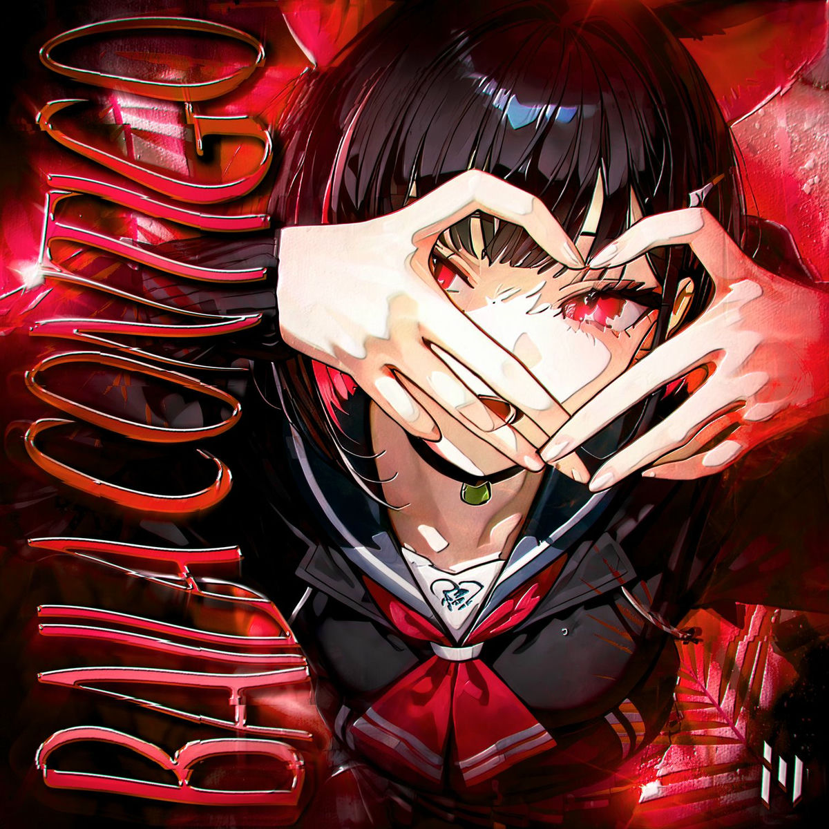 Album cover of Baila Contigo