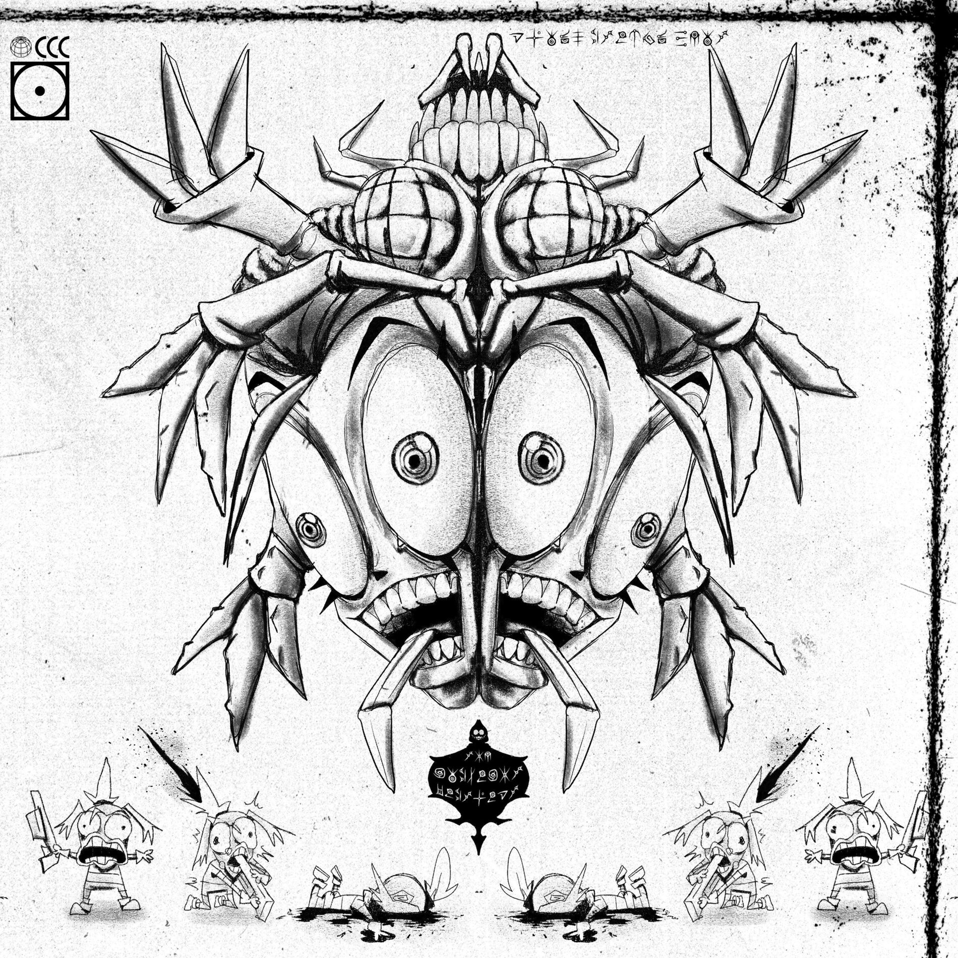 Album cover of Everything Is Fine