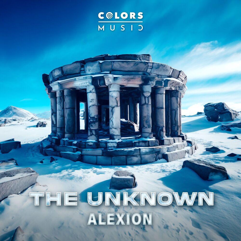 Picture of The Unknown