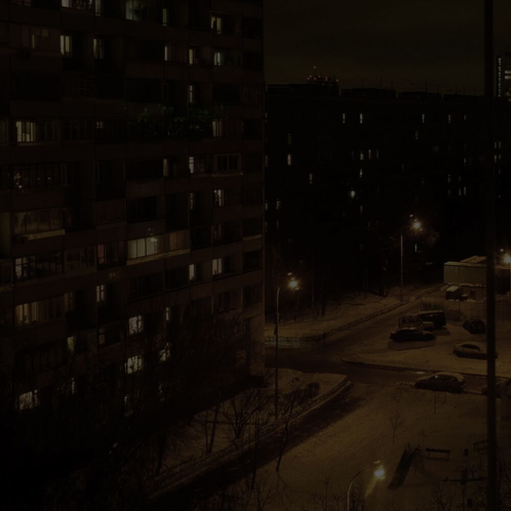 Picture of Callovs (Radio Mix)