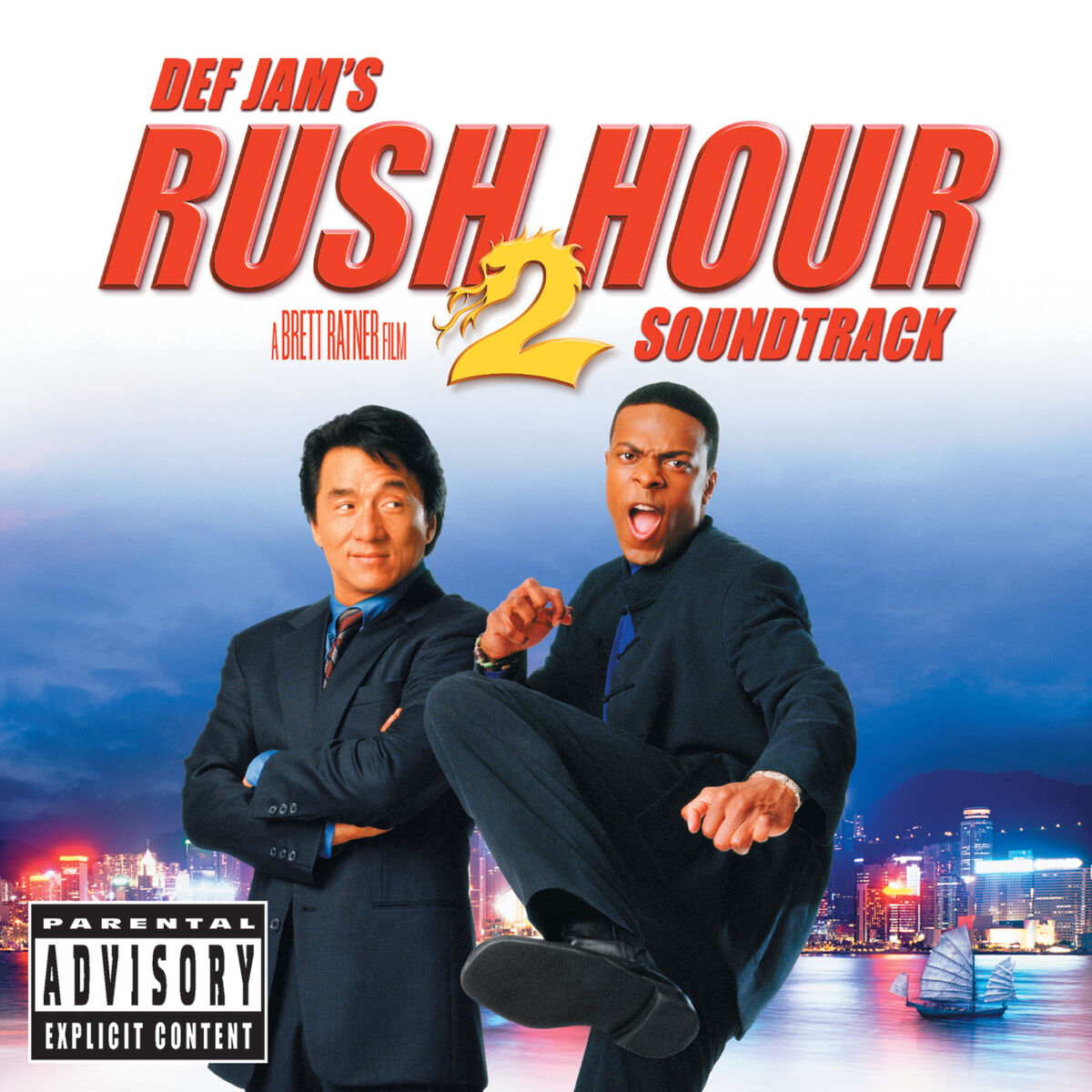 Album cover of Rush Hour II