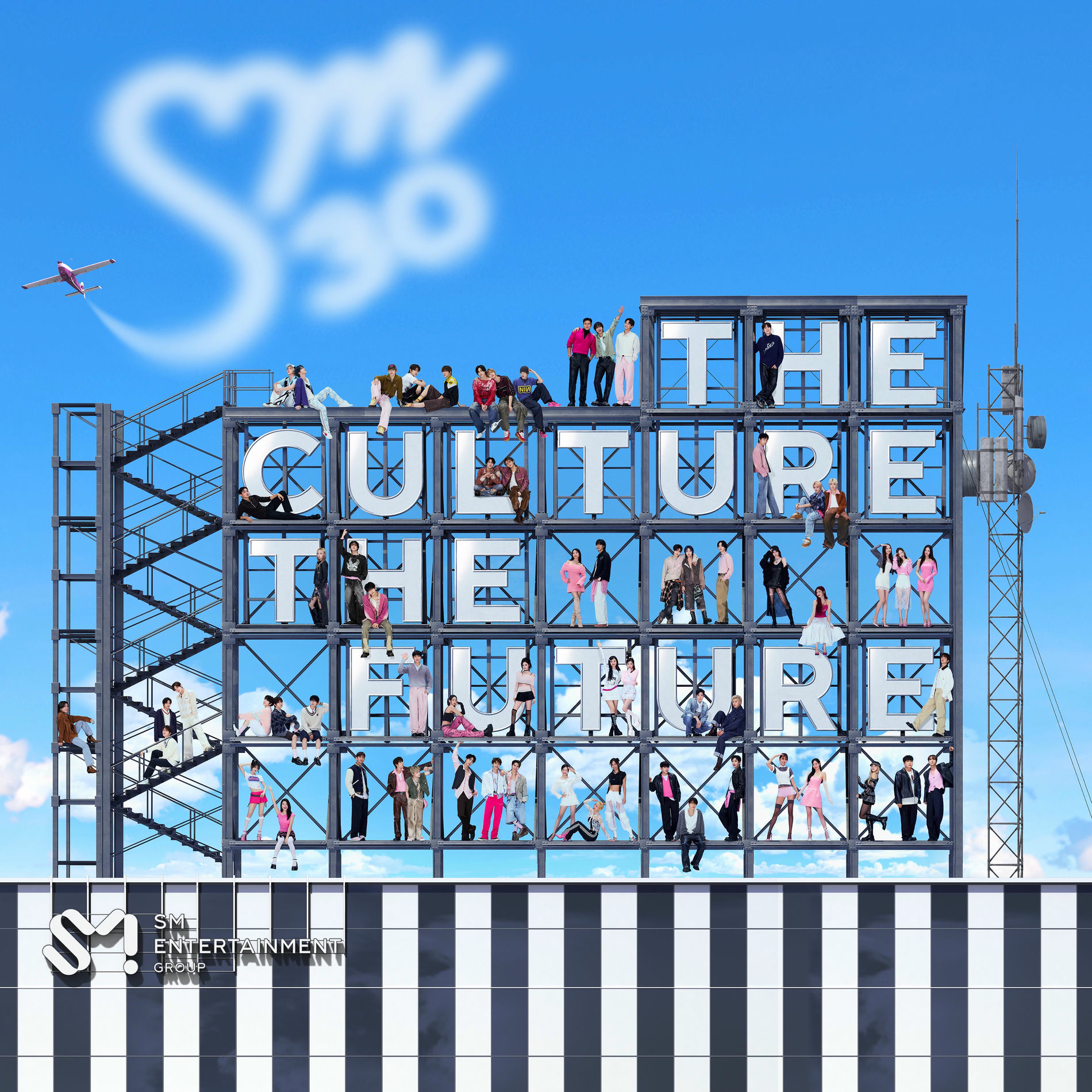 SMTOWN - 2025 SMTOWN : THE CULTURE, THE FUTURE | Deezer