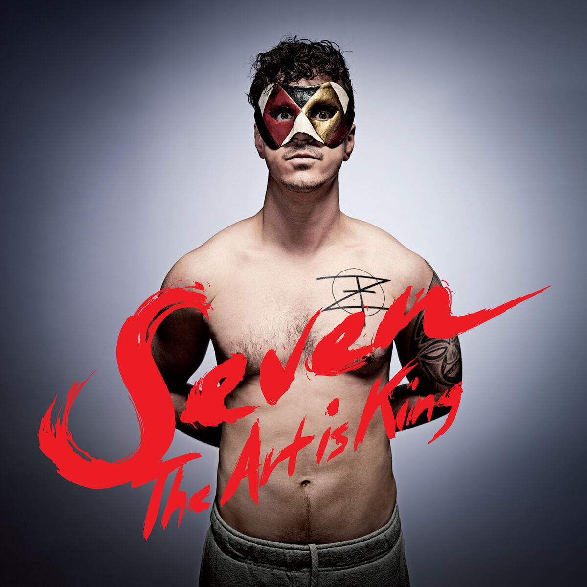 Album cover of The Art is King