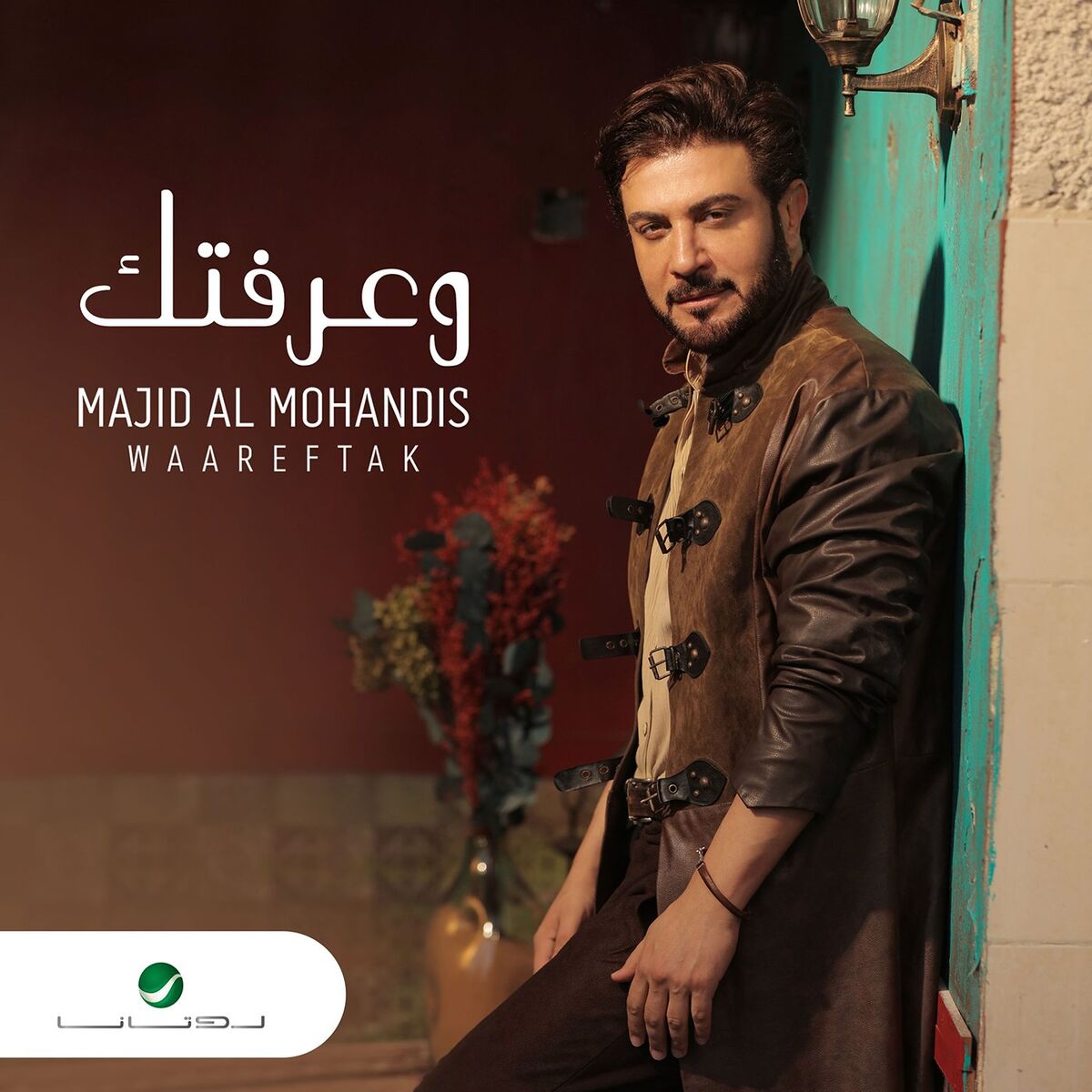 Album cover of Waareftak