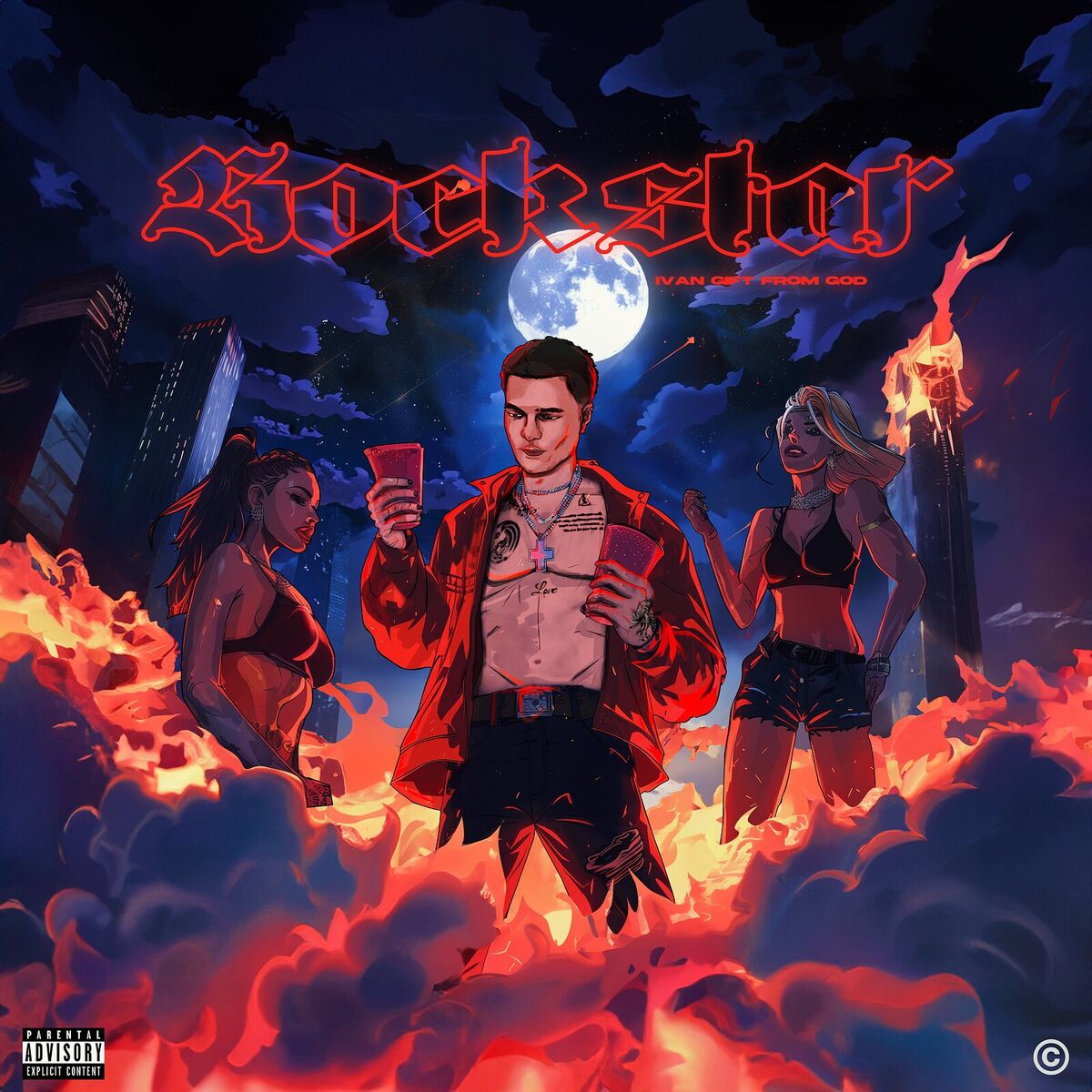 Album cover of Rockstar