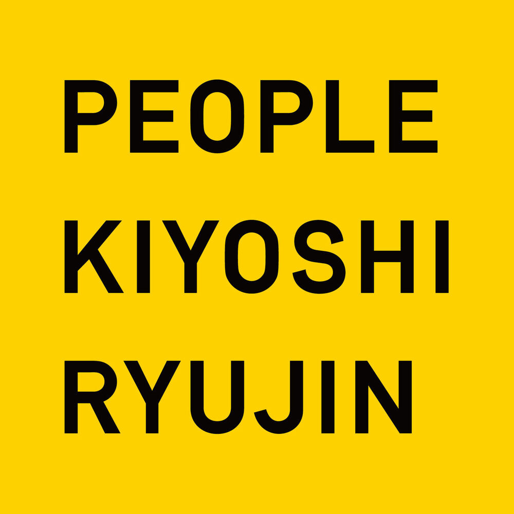 Picture of People