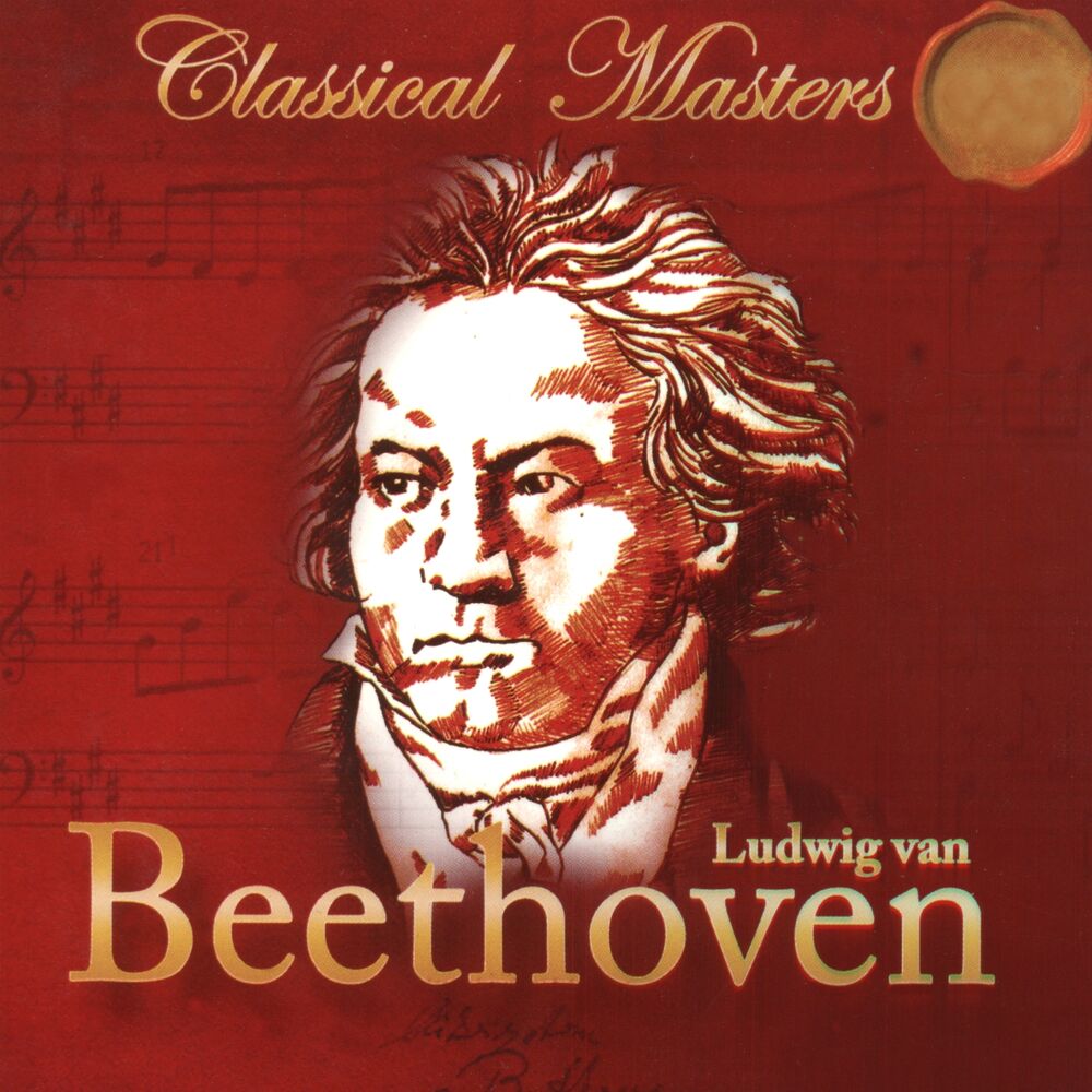 Picture of Beethoven: Egmont, Op. 84, Coriolan Overture, Op. 62, Fidelio, Op. 72 & Leonore Overture, Op. 72a