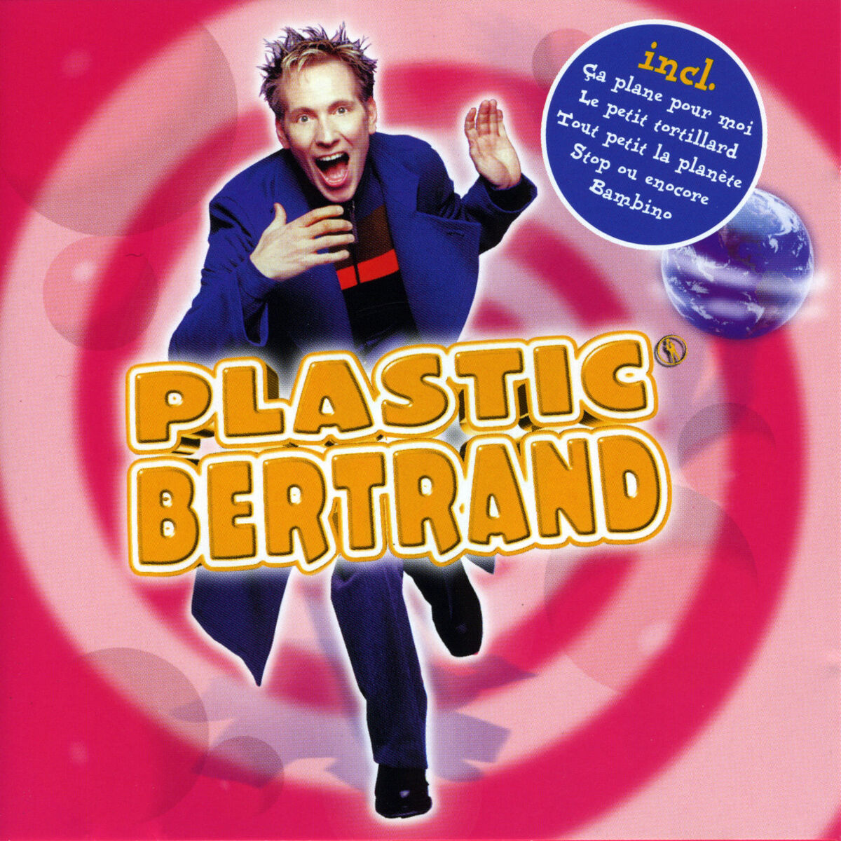 Album cover of Ca plane pour moi
