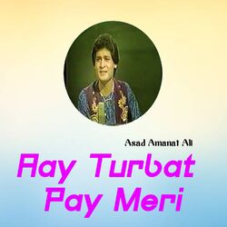 Cover of Aay Turbat Pay Meri