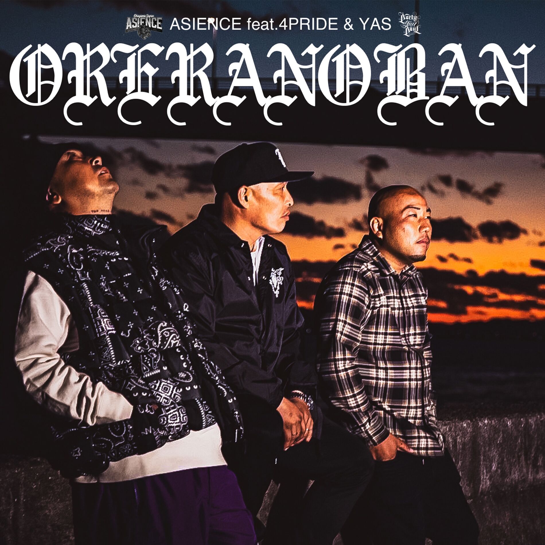 Album cover of ORERANOBAN (feat. 4PRIDE & YAS)