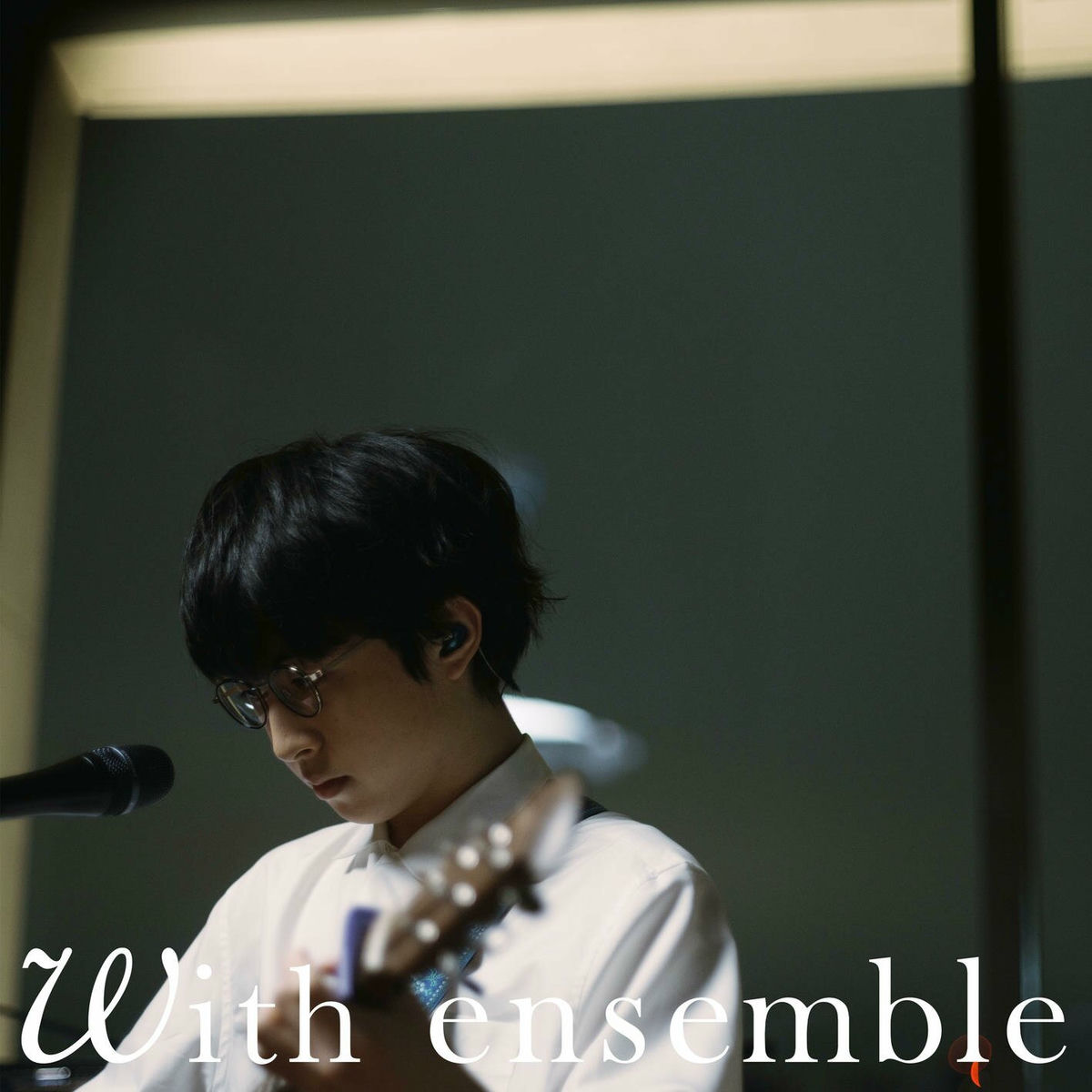 Album cover of Kasokeki - With ensemble