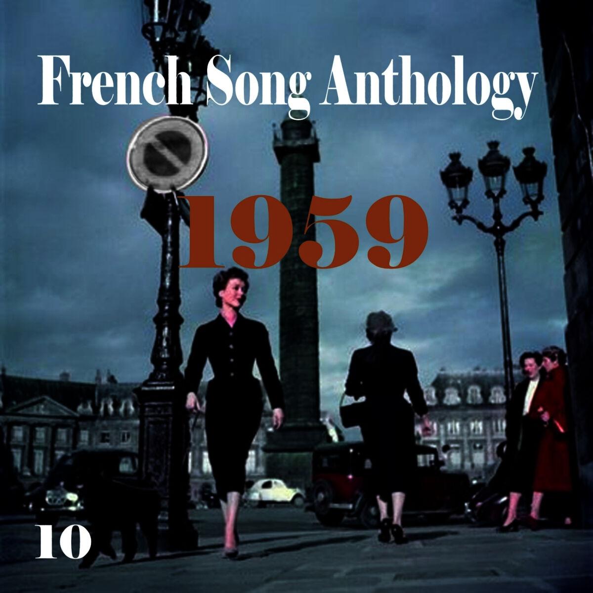 Album cover of French Song Anthology [1959], Volume 10