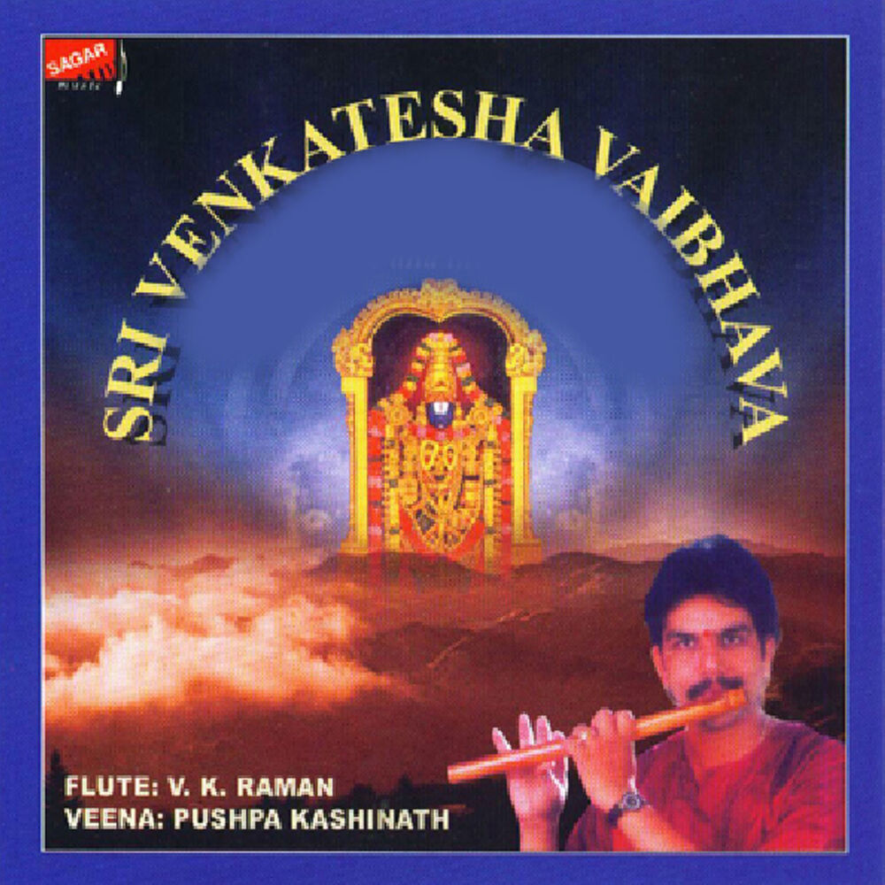 Picture of Sri Venkatesha Vaibhava (Live)