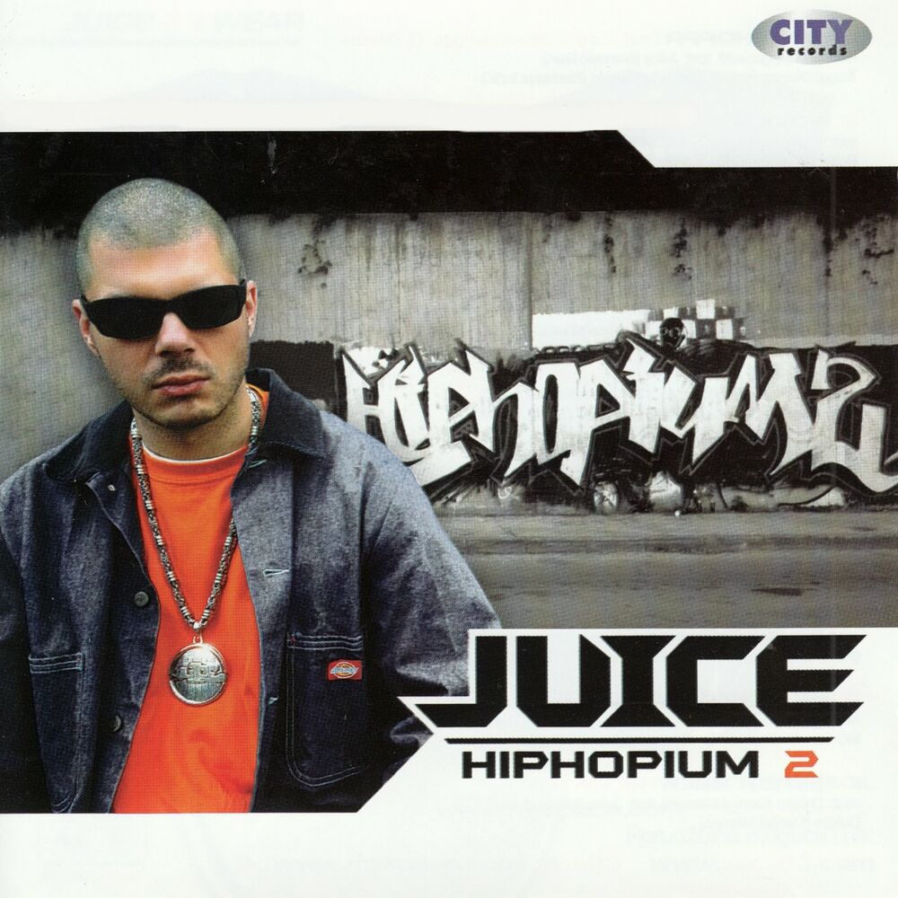Picture of Hiphopium 2