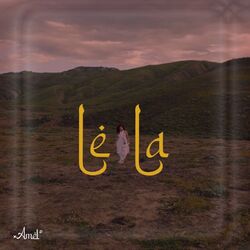 Cover of Léla