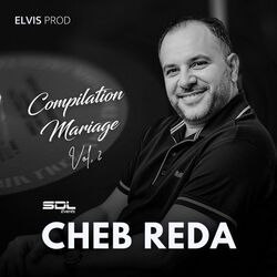 Cover of Compilation Mariage, Vol. 2