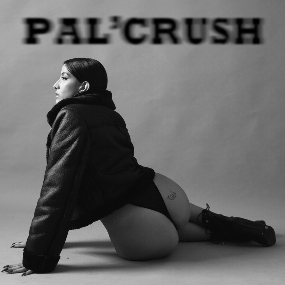 Picture of PAL'CRUSH