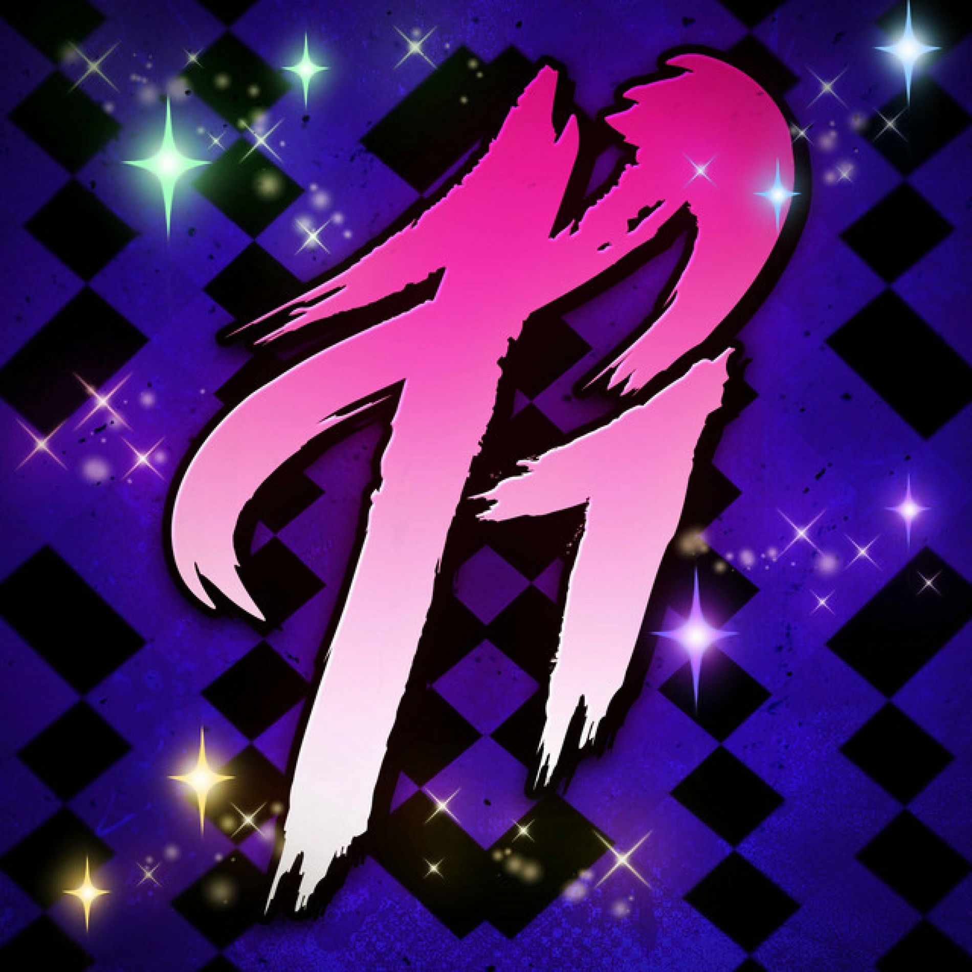 Album cover of Stardust Crusaders