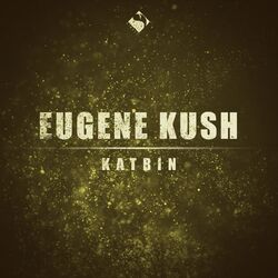 Cover of Katrin