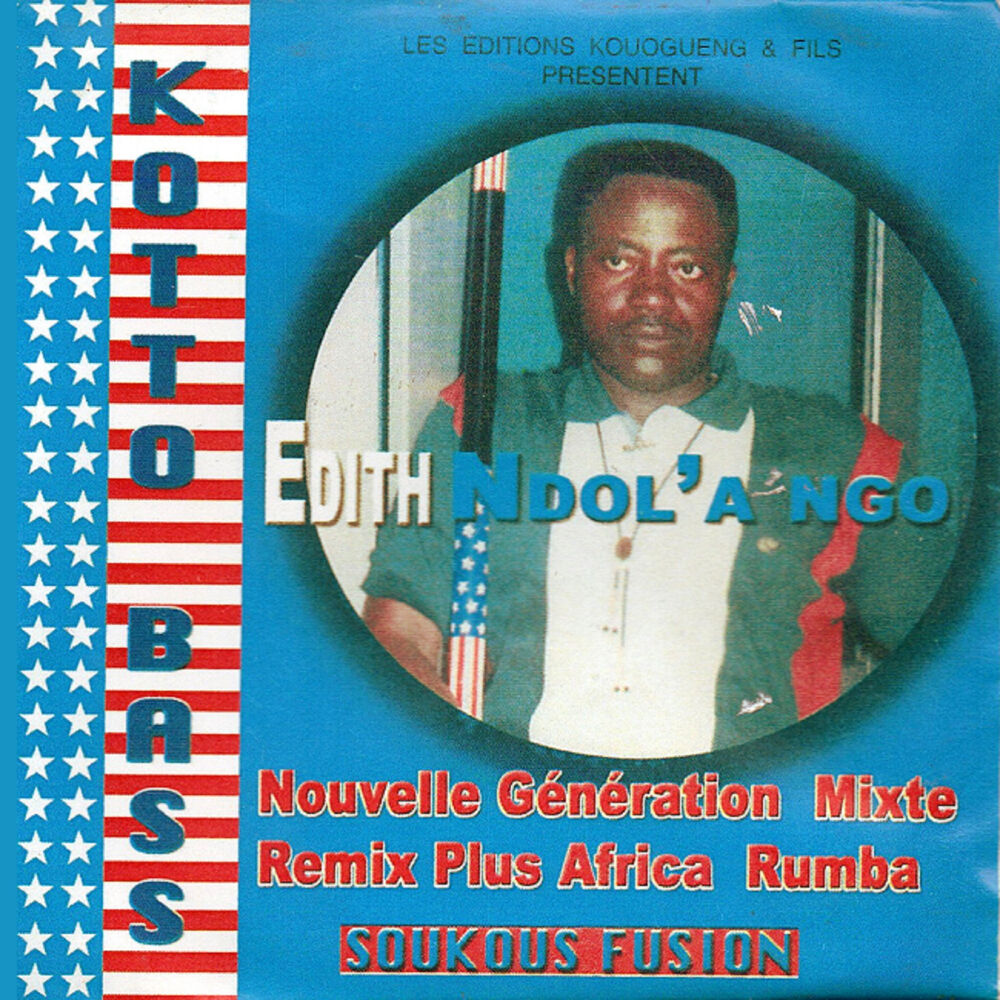 Picture of Soukous Fusion