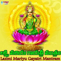 Cover of Laxmi Mariyu Gayatri Mantram