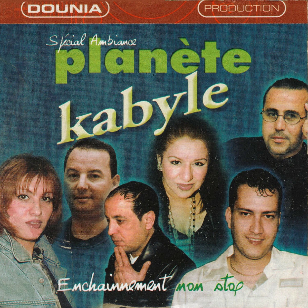 Album cover of Planète Kabyle