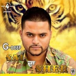 Cover of Sai da Sher