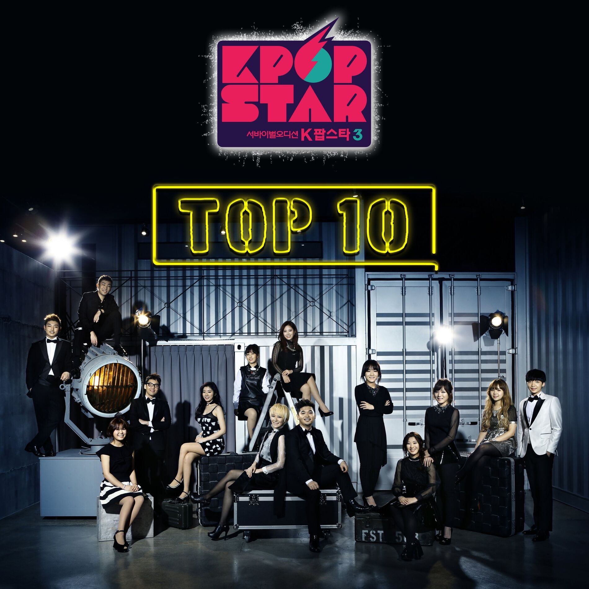 Album cover of KPOP STAR 3 TOP10 Part.1