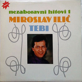 Vino točim a vino ne pijem